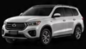 SUV